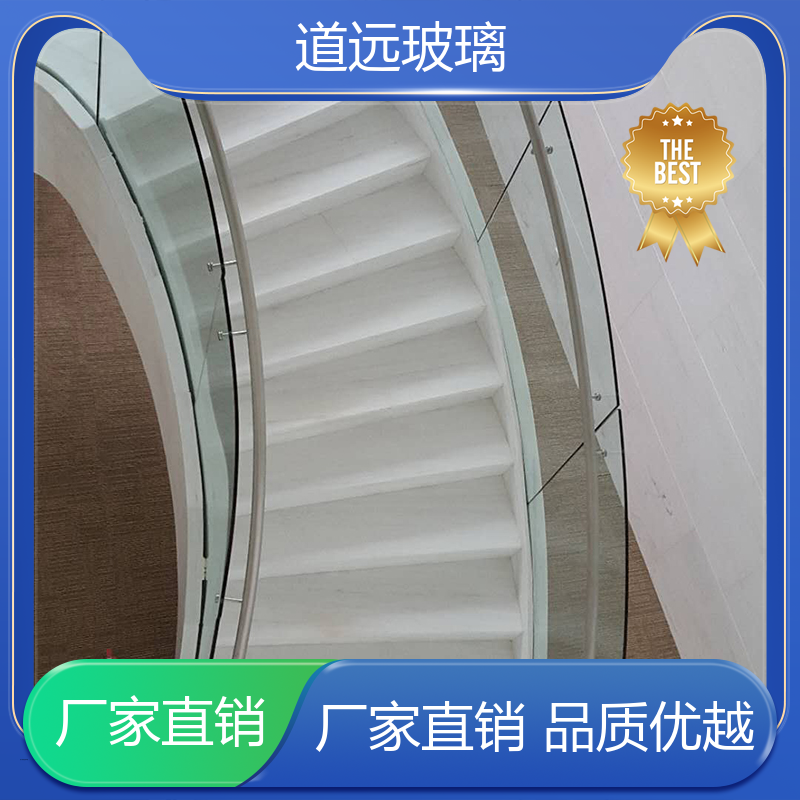 道远 酒店商超 弧形玻璃 经久耐用型 尺寸可定制