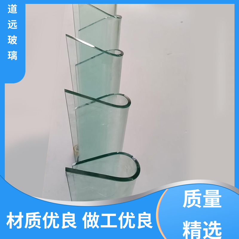 异形茶几 弧形玻璃 隔音隔热防滑 可按需定制 道远