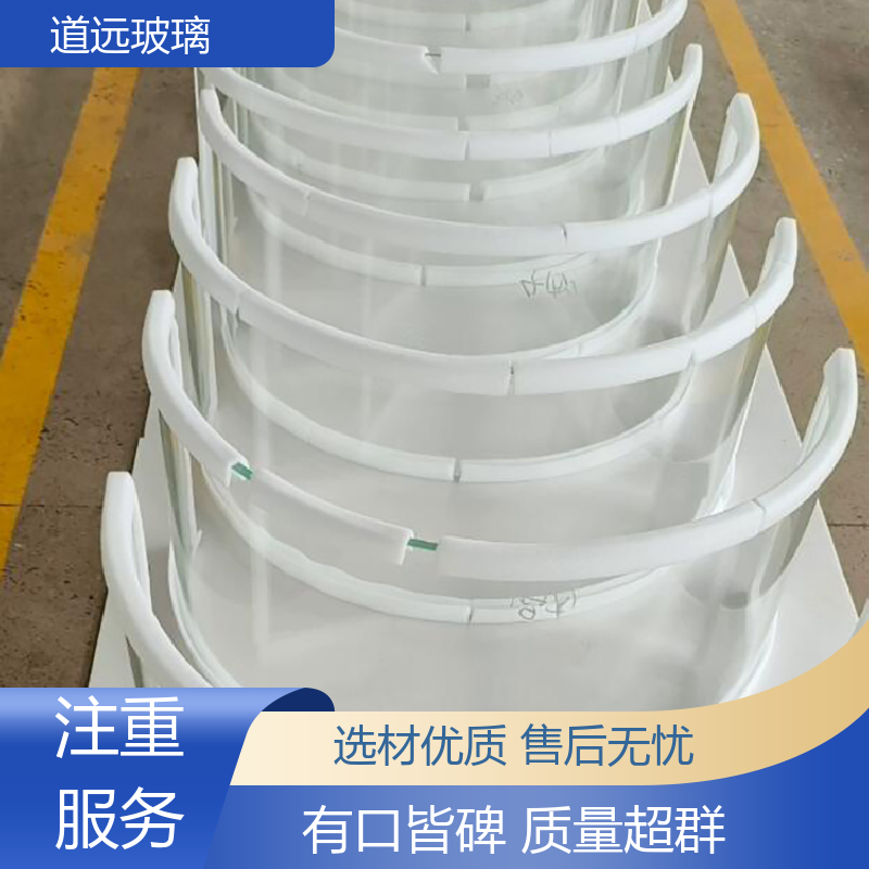 水波浪S弯 热弯玻璃加工 经久耐用型 可任意弧度弯曲 道远