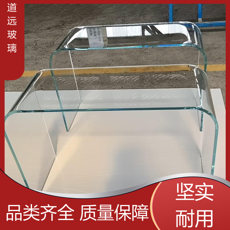 道远 单曲双曲 热弯玻璃 透光不透形 尺寸可定制