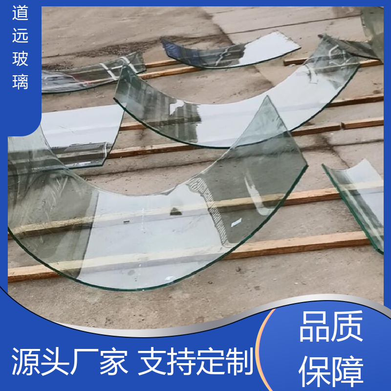 艺术内雕 热弯夹娟玻璃 坚固耐用防爆防砸 现代轻奢风 道远