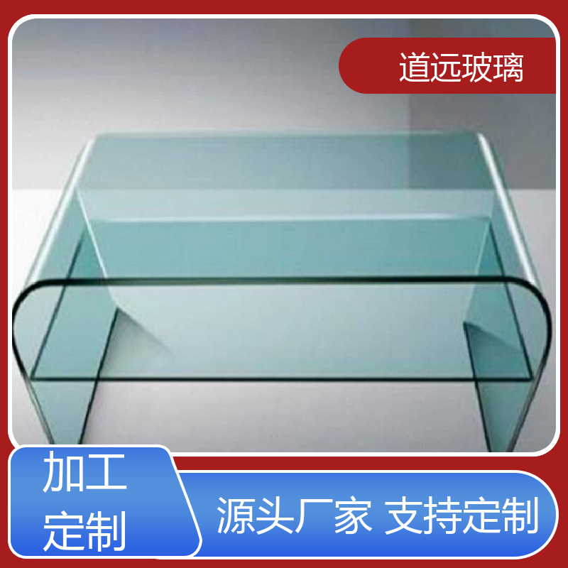 道远 淋浴房异形 热熔玻璃 安全性能高 可支持定制