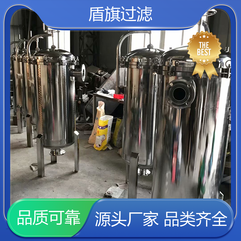 盾旗过滤 选材优质 多袋式过滤器 安全环保 品质可靠