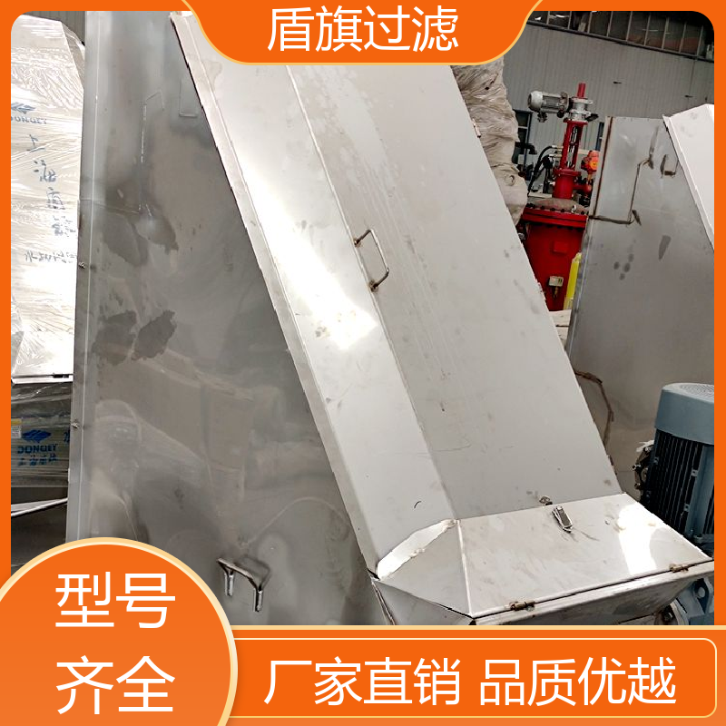 盾旗过滤 选材优质 斜筛式猪粪固液分离机 耐高压腐蚀 品质保证