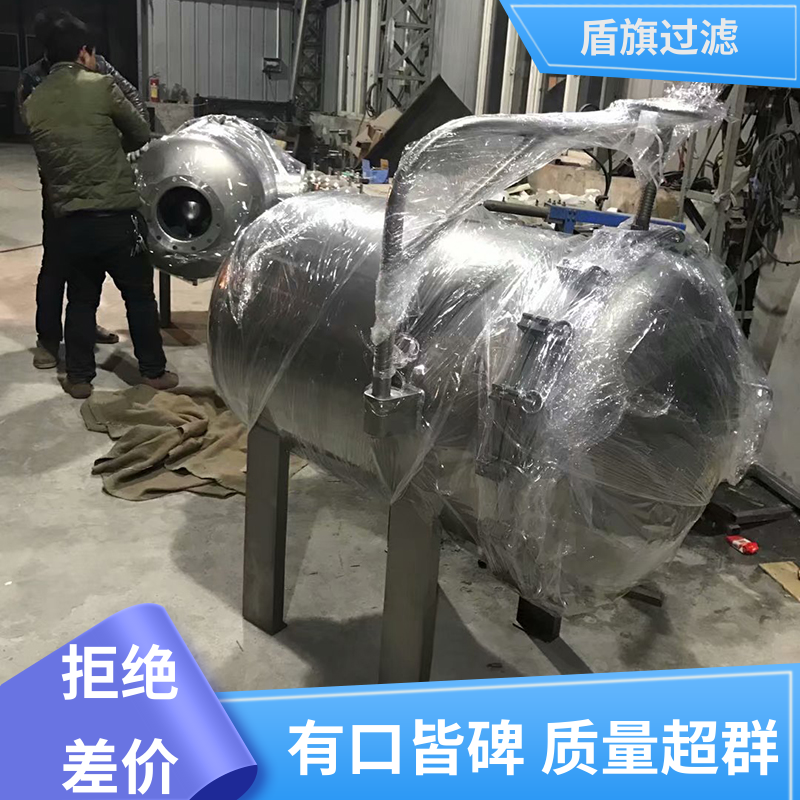 诚信经营 多袋式过滤器订做 自动化程度高 品类齐全 盾旗过滤