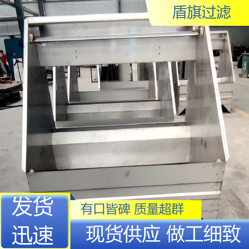 盾旗过滤 质量保证 螺旋固液分离机订做 安全环保 品质致胜