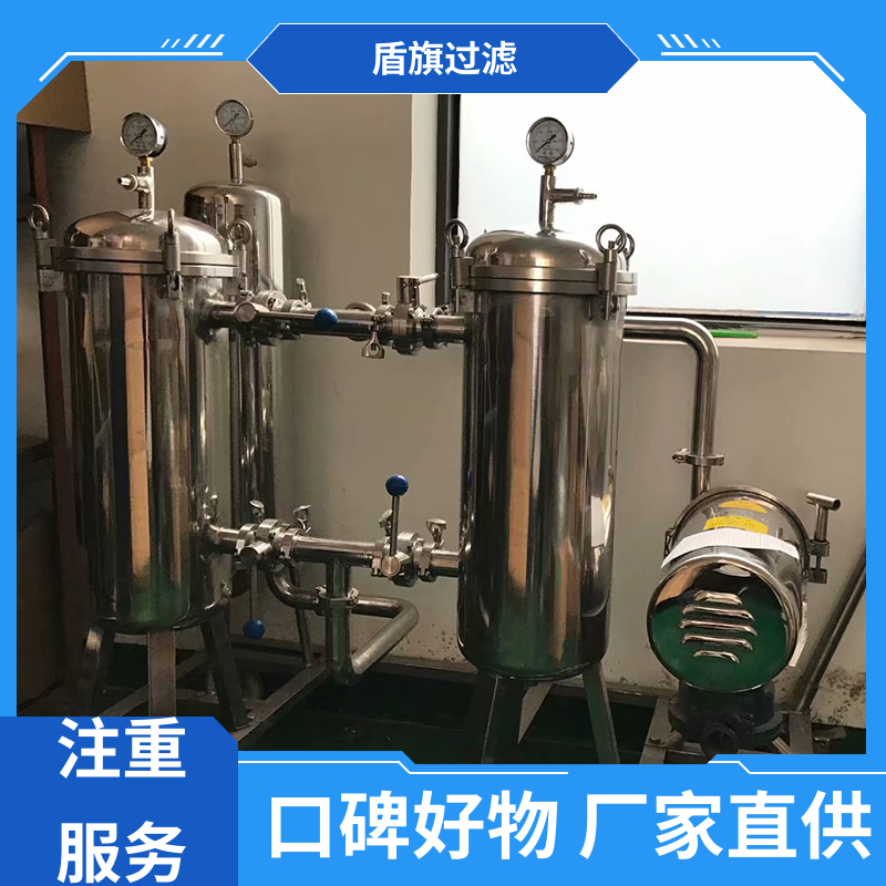 盾旗过滤 规模生产 袋式水过滤器定制 经久耐用 口碑好物