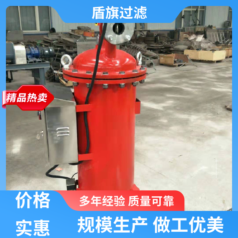盾旗过滤 现货速发 多芯式自清洗过滤器 经久耐用 质量保障