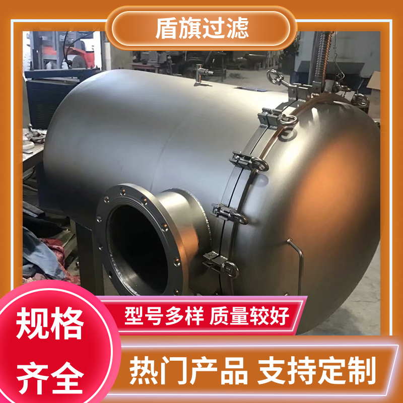 盾旗过滤 保质保量 布袋式过滤器定制 安全环保 品质可靠