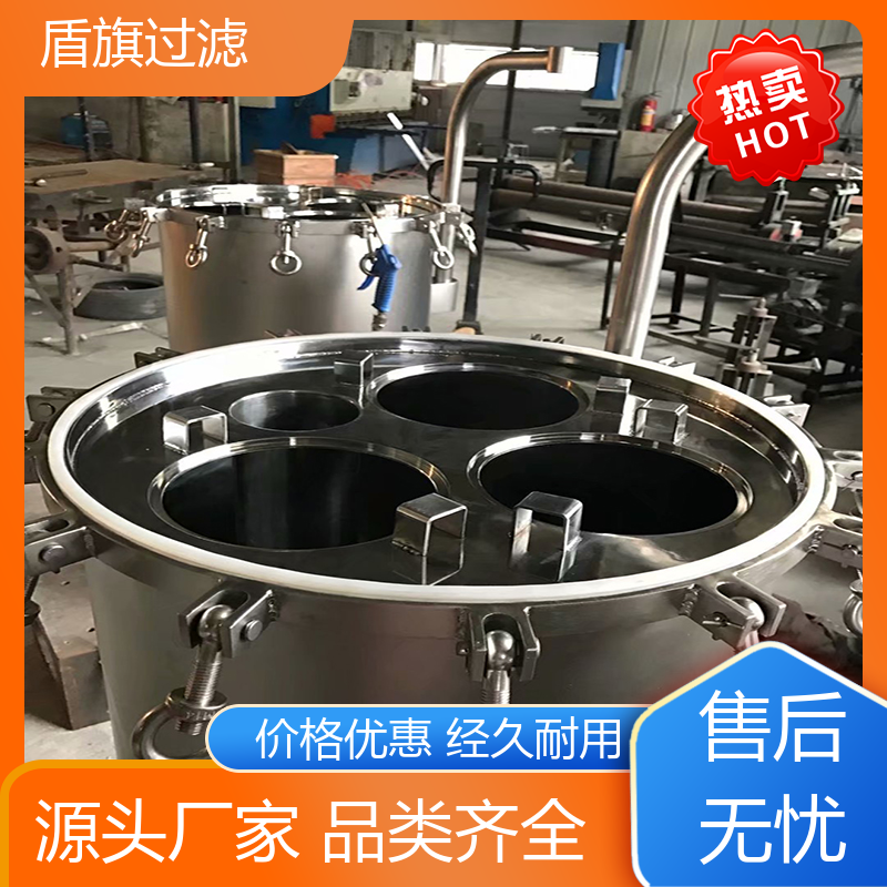 盾旗过滤 现货速发 袋式中效过滤器定制 外形美观 坚固耐用