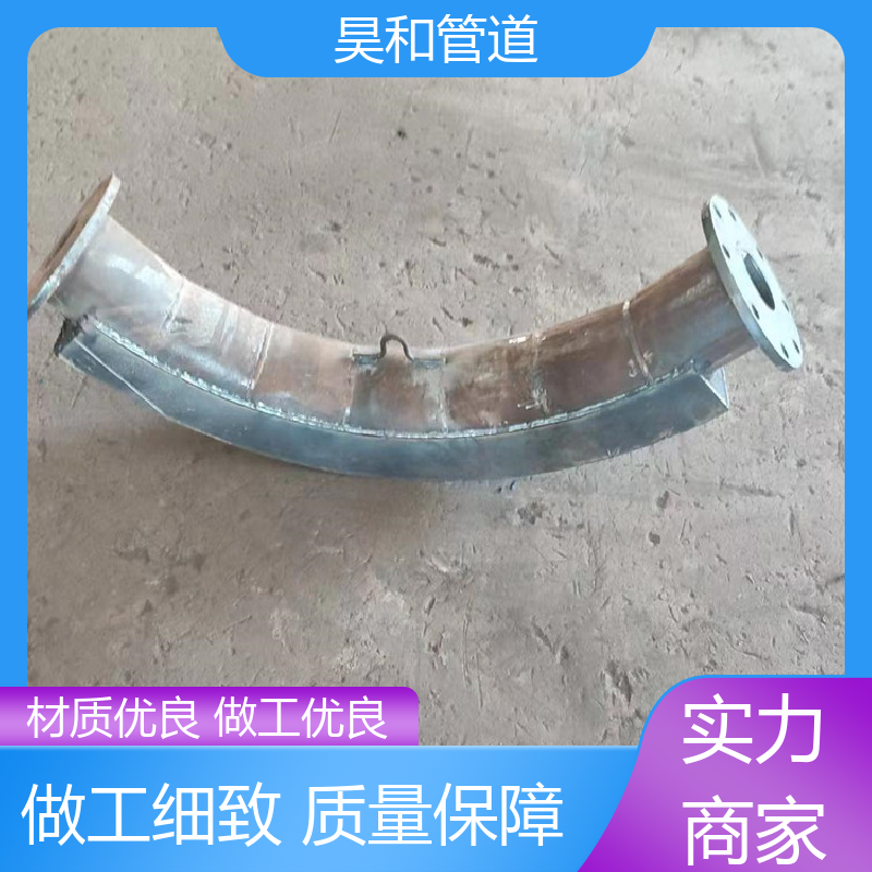 昊和 dn400 耐磨管道 快接法兰式 使用方便 售后周到