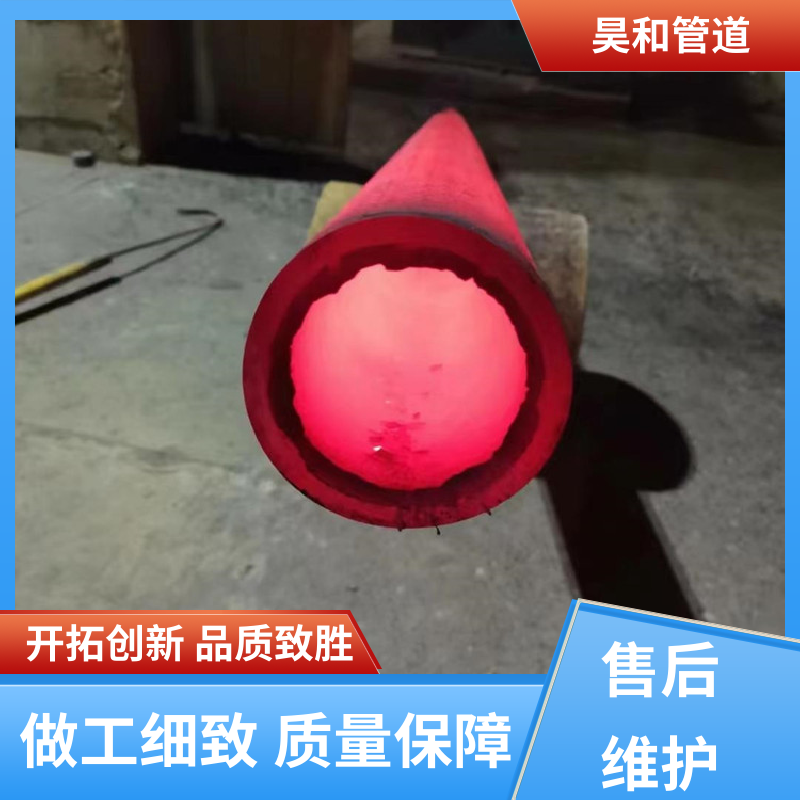 昊和 dn400 矿山耐磨管道 焊接式 可加工定制 按需定制