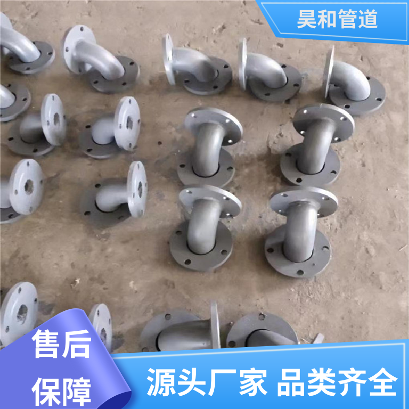dn500 双金属耐磨管道 螺纹式 可按图加工 来图定制 昊和