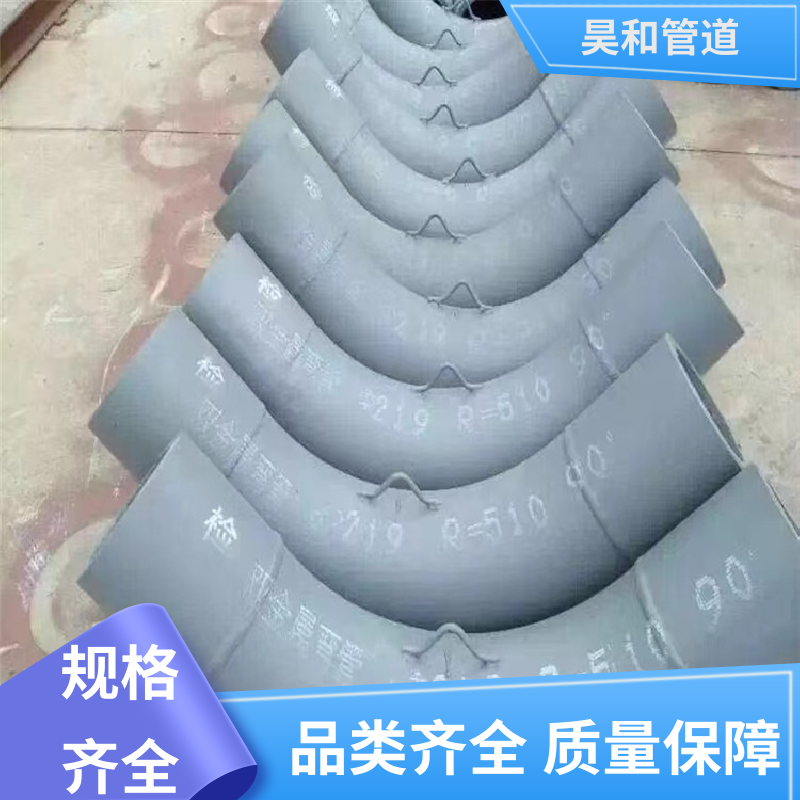 dn100 耐磨矿用衬胶四氟管道 法兰连接 使用方便 售后周到 昊和