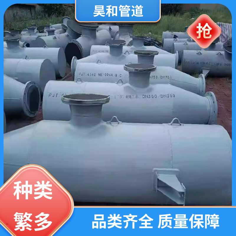 dn200 溜煤槽耐磨铸石管道 直接焊接 可加工定制 按需定制 昊和