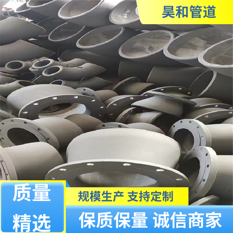昊和 dn400 防腐耐磨管道 焊接式 使用方便 售后周到
