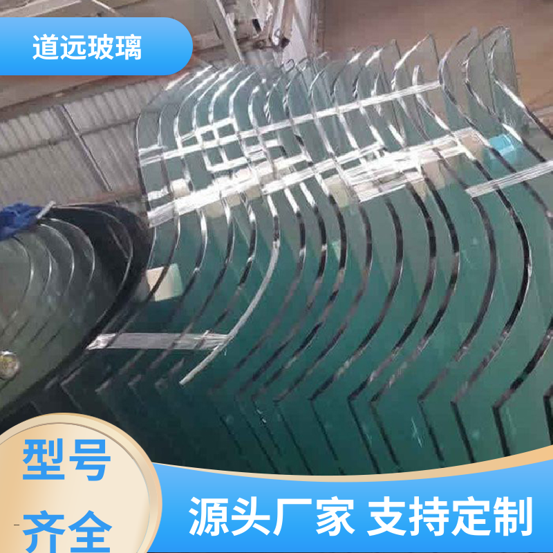 家装办公室 热熔玻璃 坚固耐用防爆防砸 现代轻奢风 道远