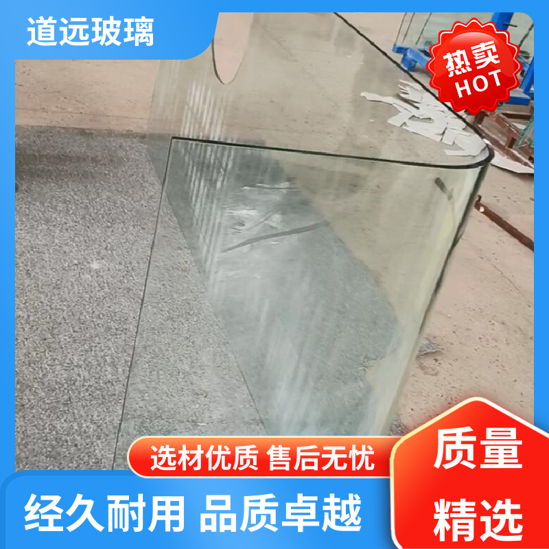 道远 旋转楼梯 热弯夹娟玻璃 隔音隔热防滑 现代轻奢风