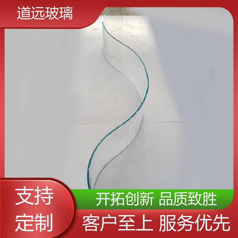 道远 水波浪S弯 热弯玻璃 经久耐用型 尺寸可定制