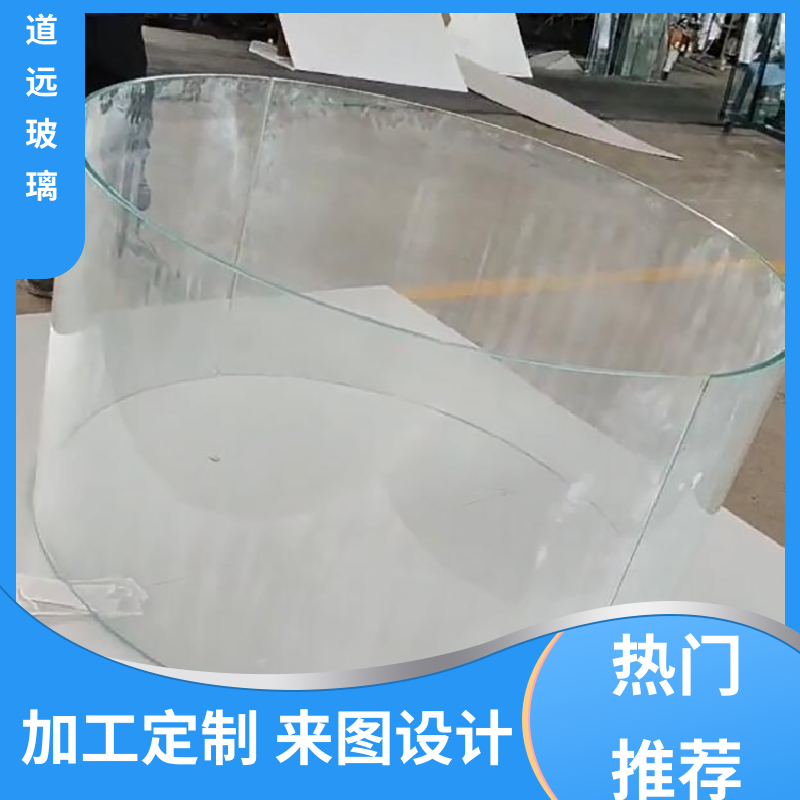 道远 酒店商超 热熔玻璃 安全性能高 现代轻奢风
