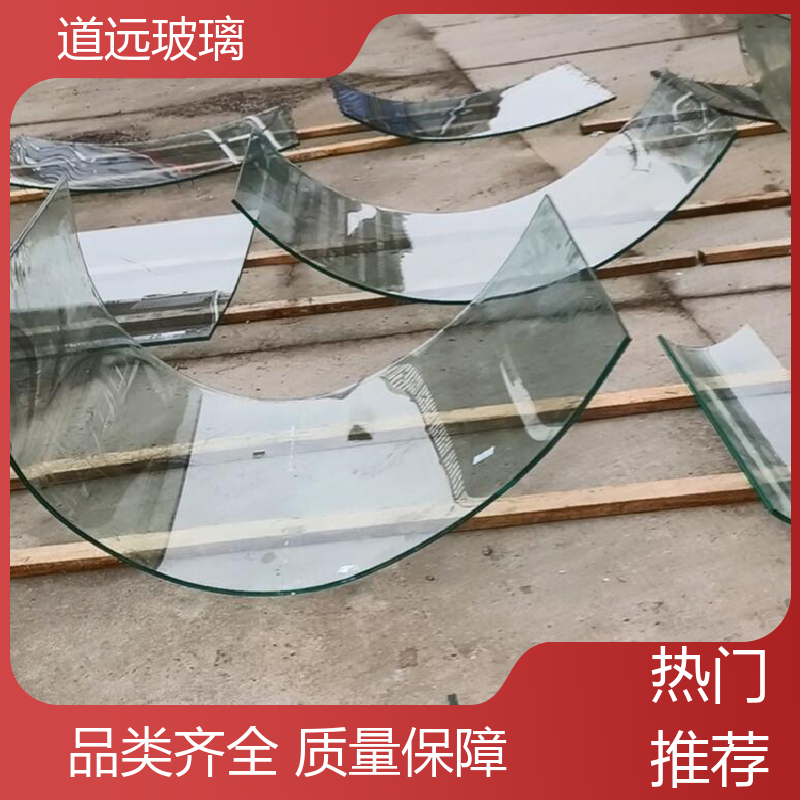 道远 超大中空 热弯钢化玻璃 隔音隔热防滑 尺寸可定制