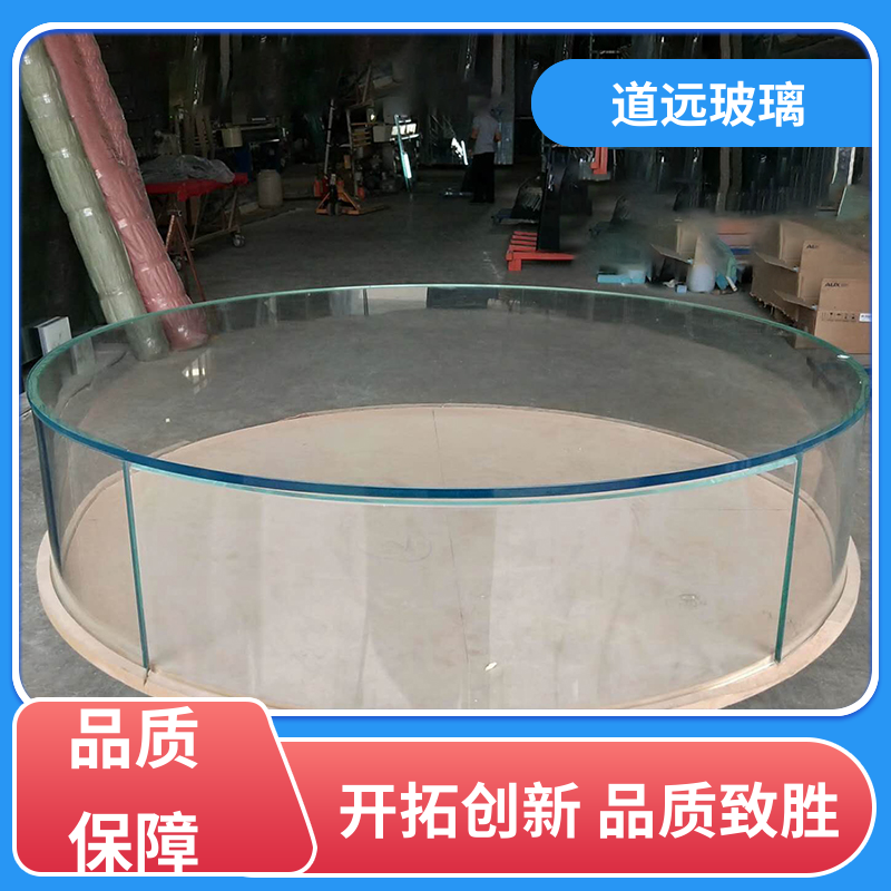 道远 夹层夹胶 弧形玻璃隔断 经久耐用型 可按需定制