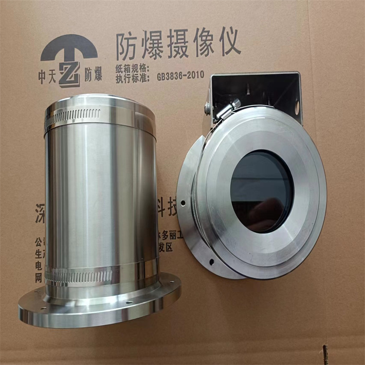 中天 重大危险源车间 防爆筒机 按需定制 免费咨询ZTKB-Ex