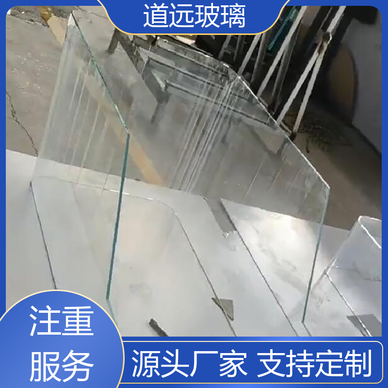 中空曲面 弧形玻璃 安全性能高 尺寸可定制 道远