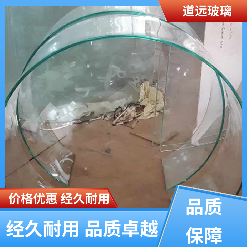 道远 水波浪S弯 热熔玻璃 高强度抗冲击 可按需定制