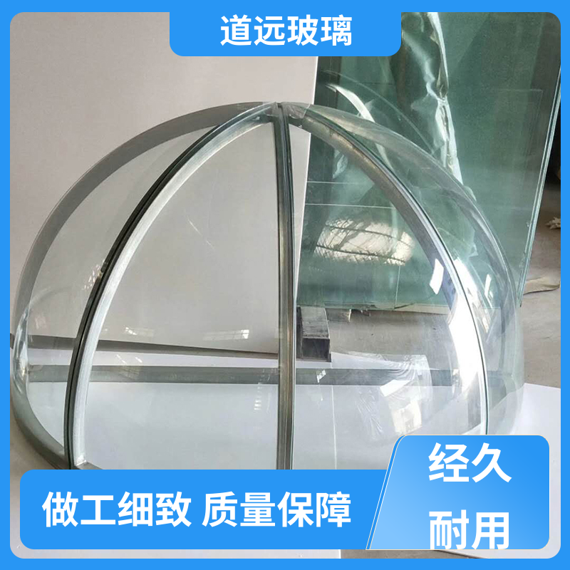 水波浪S弯 热弯玻璃加工 隔音隔热防滑 现代轻奢风 道远
