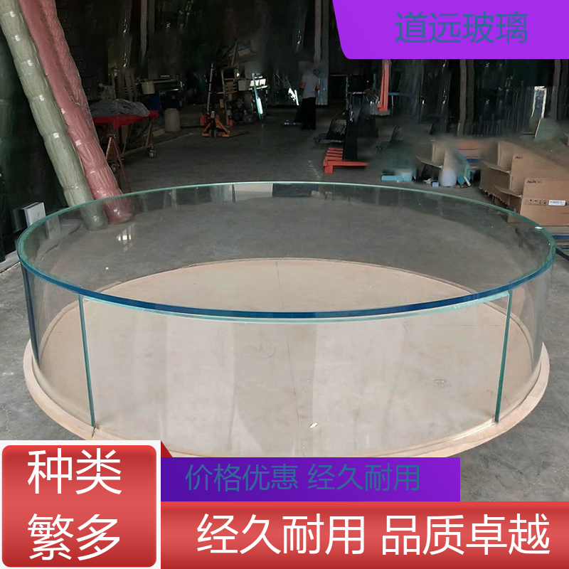 道远 单曲双曲 弧形玻璃隔断 透光不透形 可支持定制