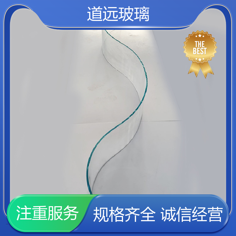 道远 中空曲面 热弯夹娟玻璃 透光不透形 现代轻奢风