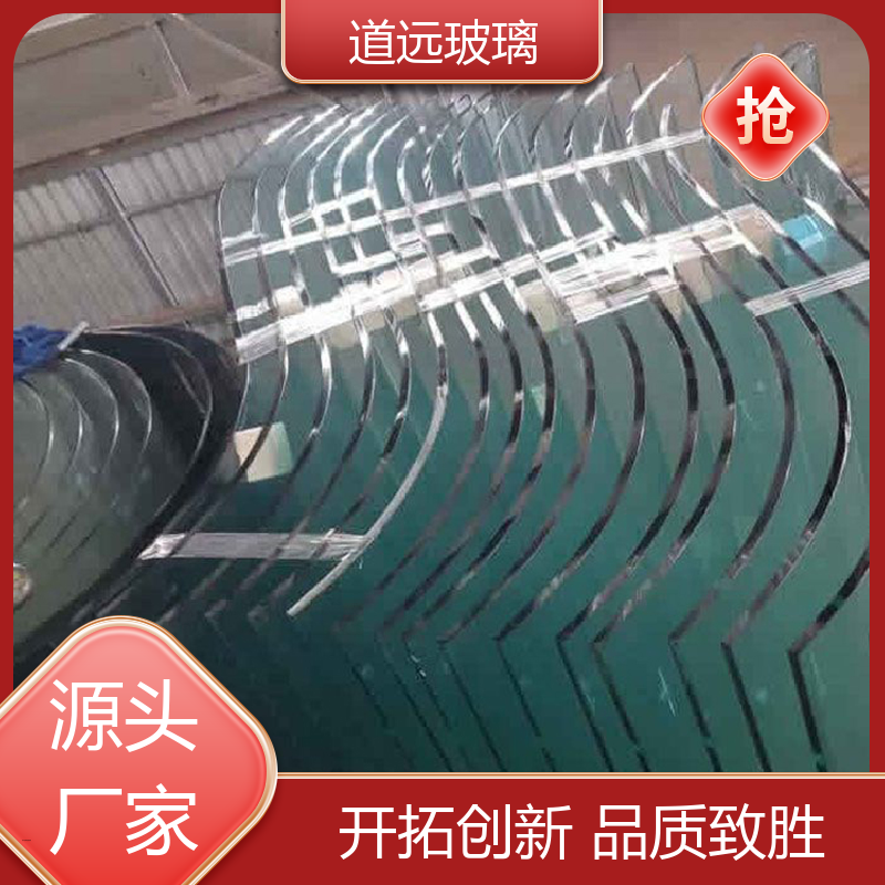 水波浪S弯 弧形玻璃隔断 隔音隔热防滑 尺寸可定制 道远