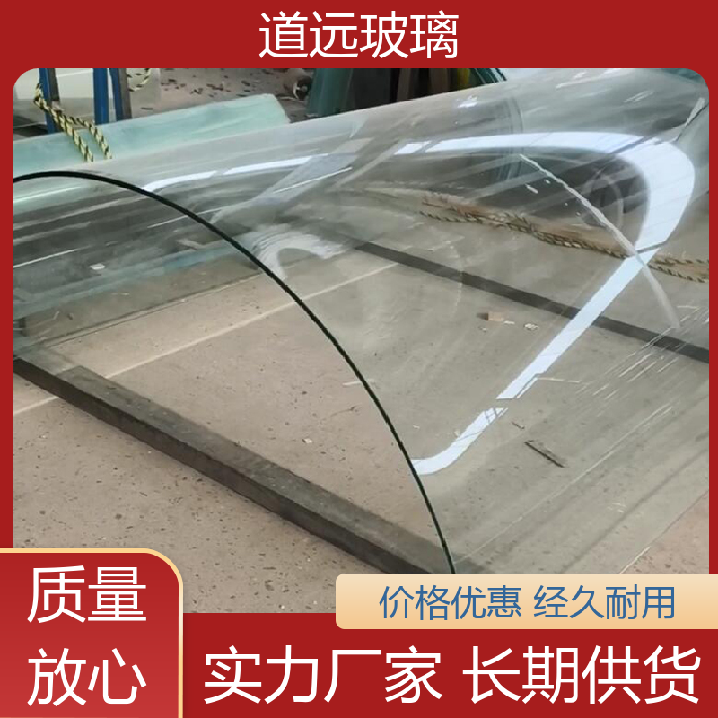 道远 超大中空 弧形玻璃隔断 高强度抗冲击 现代简约风