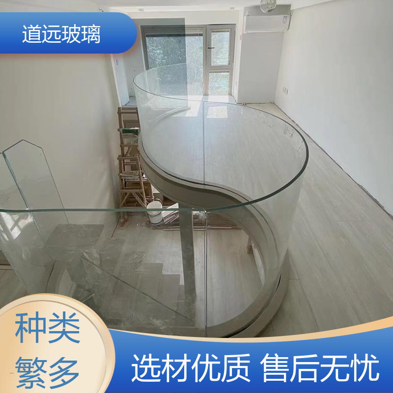 夹层夹胶 热弯玻璃加工 透光不透形 可支持定制 道远
