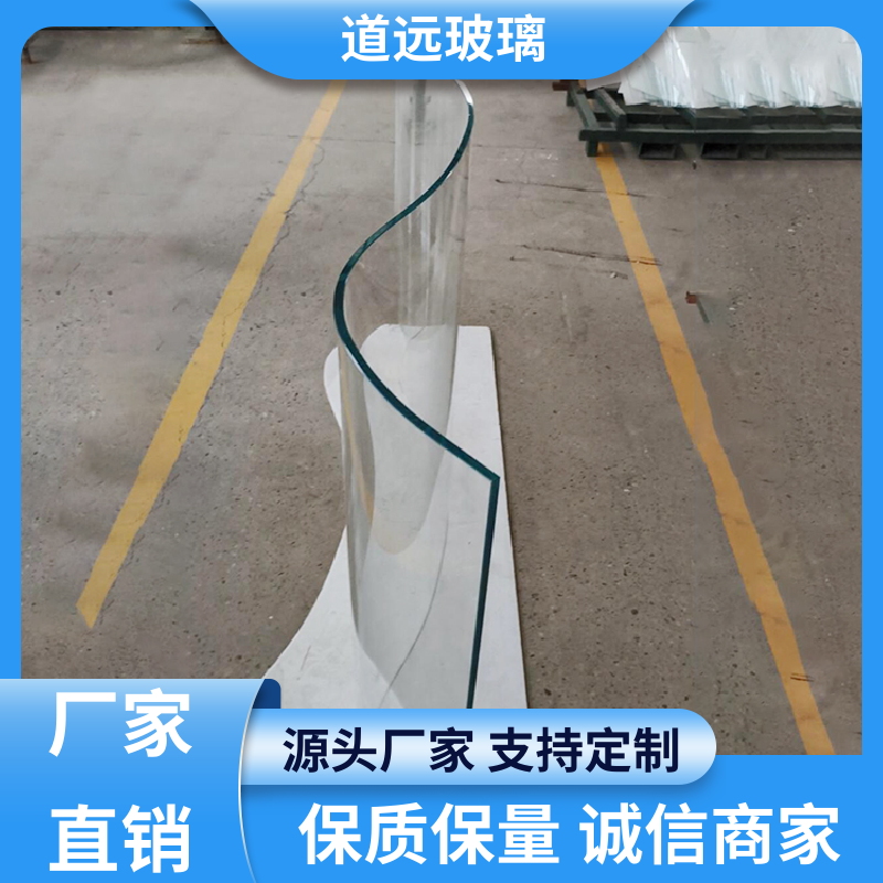 艺术内雕 热弯玻璃加工 透光不透形 尺寸可定制 道远