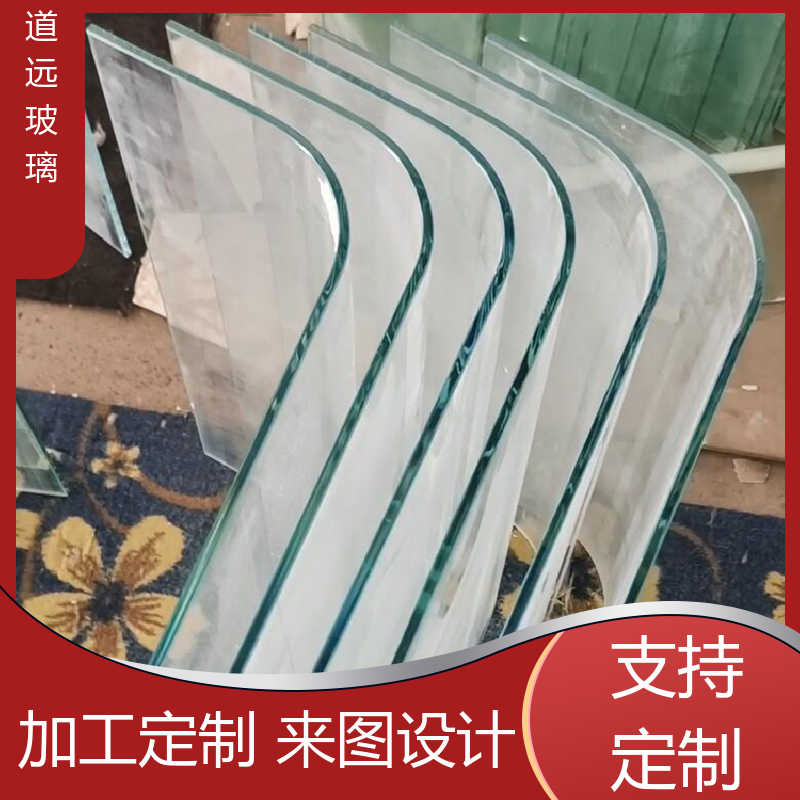 中空曲面 弧形玻璃隔断 安全性能高 可支持定制 道远