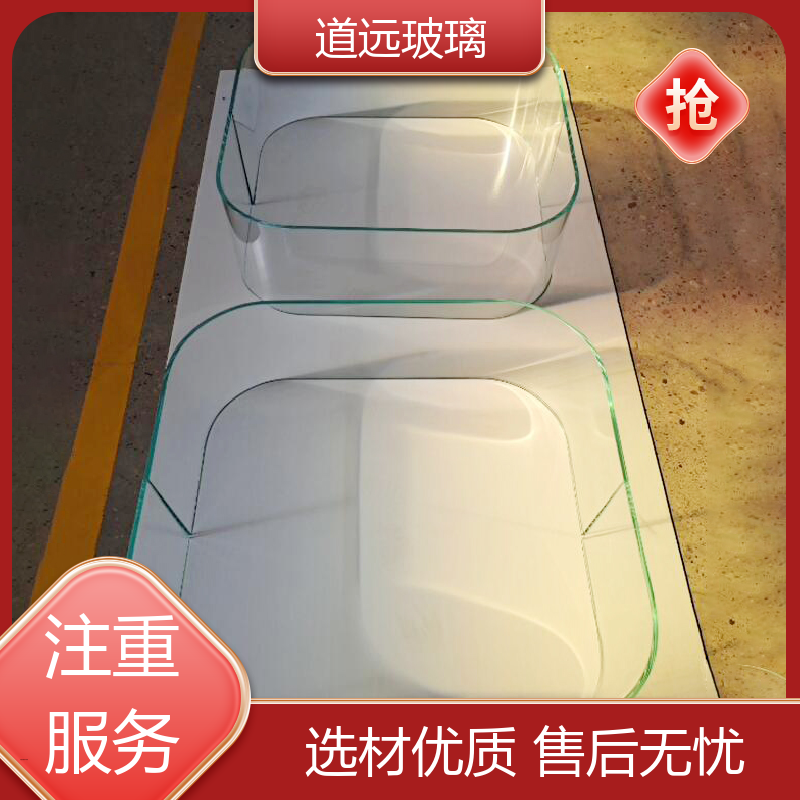 道远 水波浪S弯 热弯玻璃 安全性能高 可任意弧度弯曲