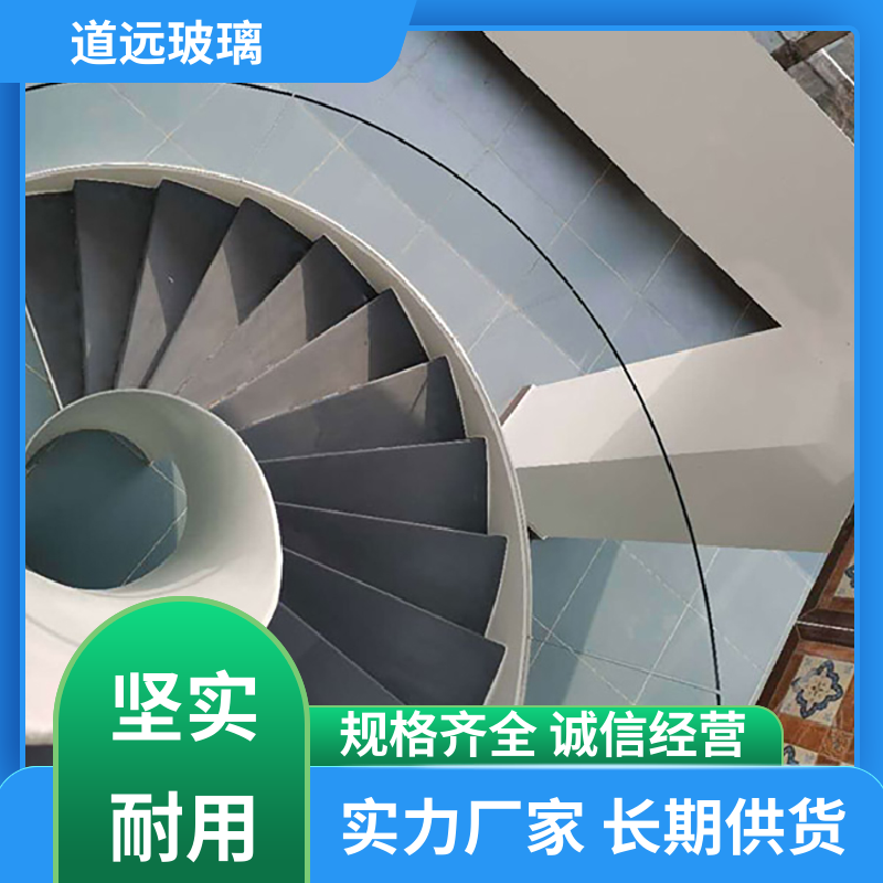 道远 超大中空 热弯玻璃加工 隔音隔热防滑 可任意弧度弯曲
