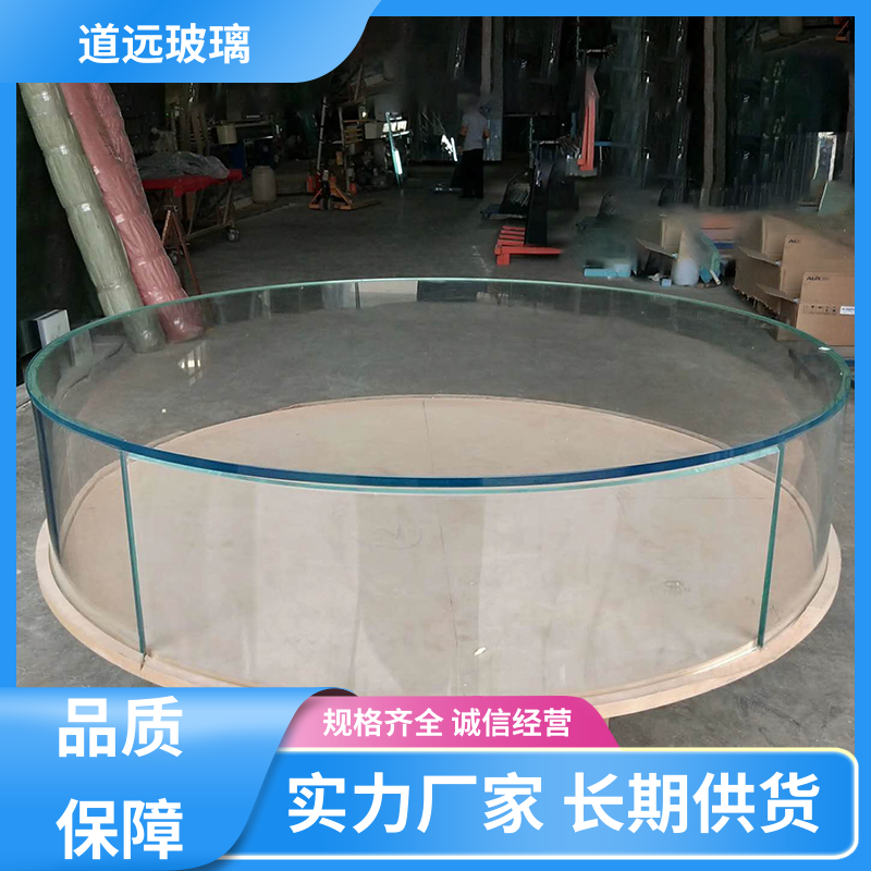 旋转楼梯 热弯钢化玻璃 隔音隔热防滑 可支持定制 道远