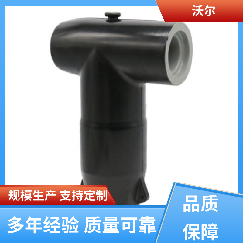 沃尔 货源充足 非屏蔽型可分离连接器 套管井 产品种类齐全