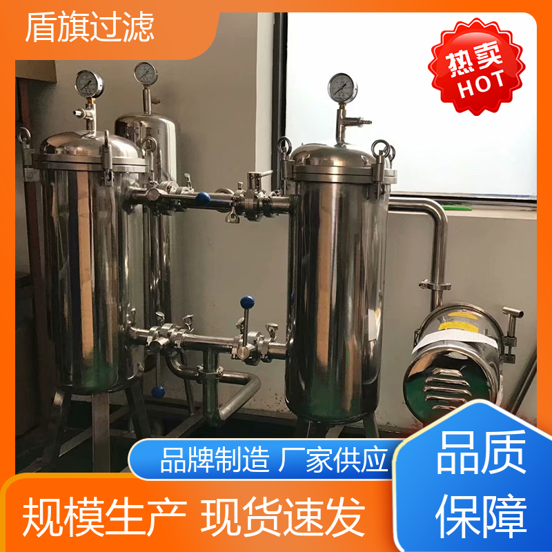 种类丰富 快开多袋式过滤器 外形美观 质量保障 盾旗过滤