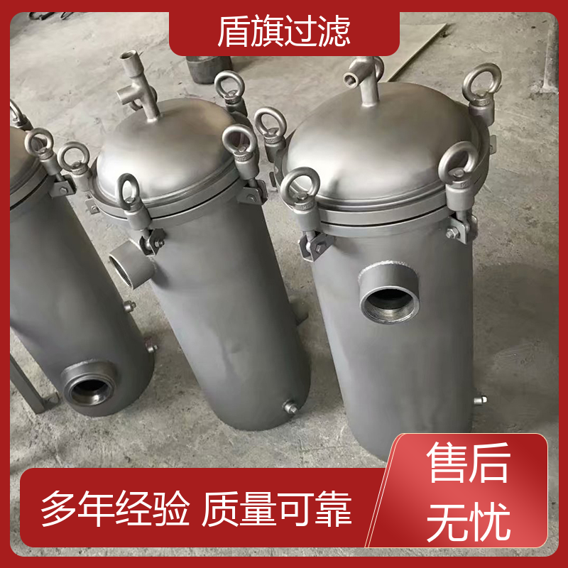 源头厂家 pph袋式过滤器订做 规格多样化 品质保证 盾旗过滤