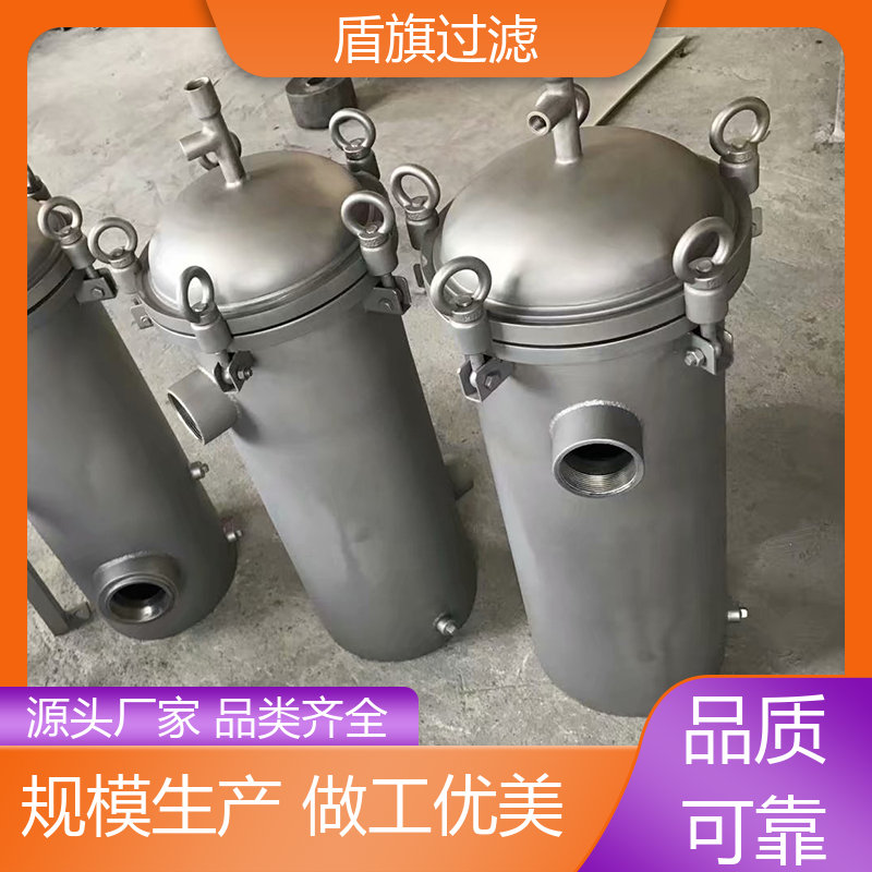 盾旗过滤 长期供应 塑胶袋式过滤器订做 操作简单 品质可靠
