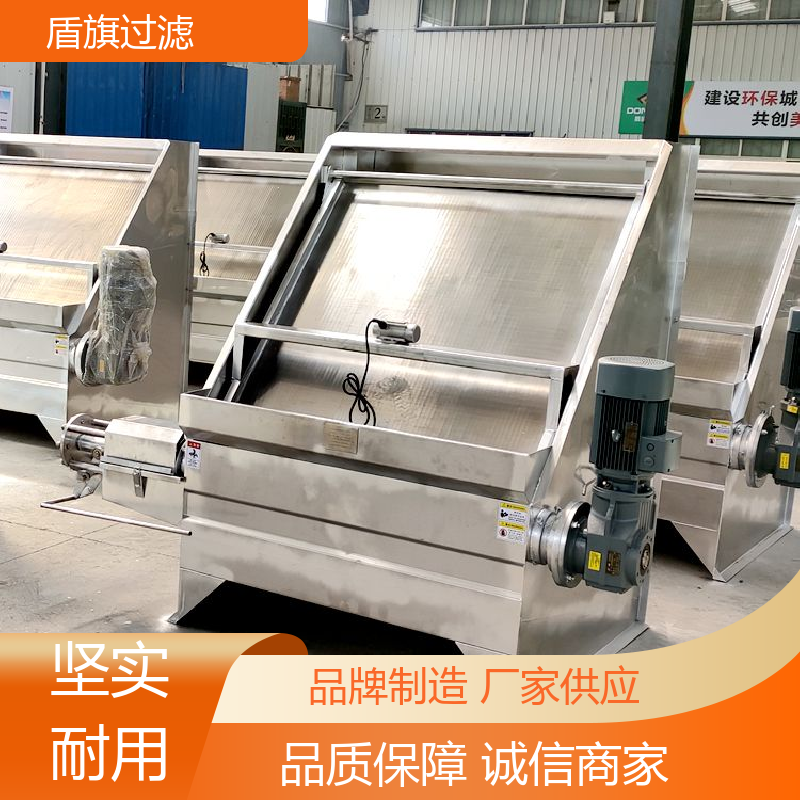 盾旗过滤 品类齐全 负压式固液分离机 适用范围广 口碑好物