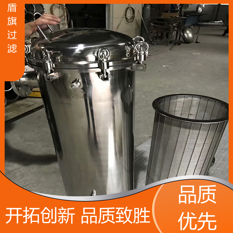 质量保证 不锈钢袋式过滤器订做 规格多样化 品质致胜 盾旗过滤