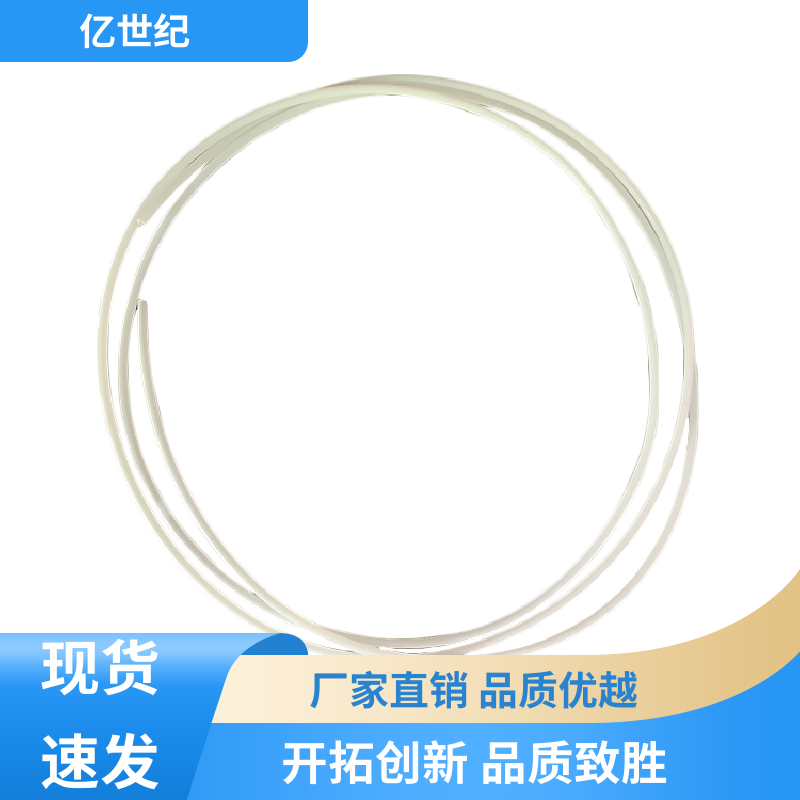 东芝 水景园林照明 特种塑料光缆 星空顶应用 发货准时 品质优良