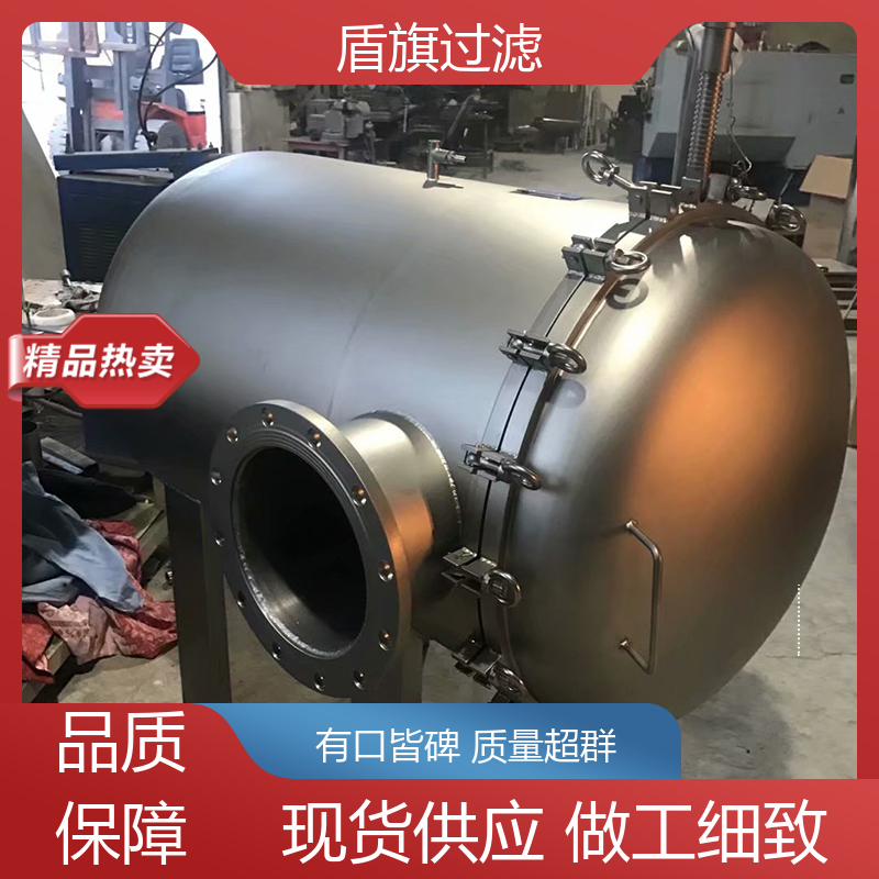 诚信经营 一体成型袋式过滤器 性能稳定 厂家直供 盾旗过滤