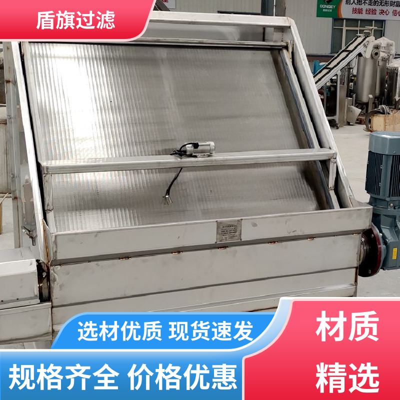 现货速发 螺旋挤压式固液分离机 自动程度高 质量保障 盾旗过滤