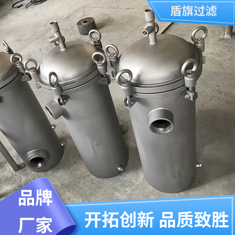 盾旗过滤 品类齐全 工业袋式过滤器 规格多样化 厂家直供